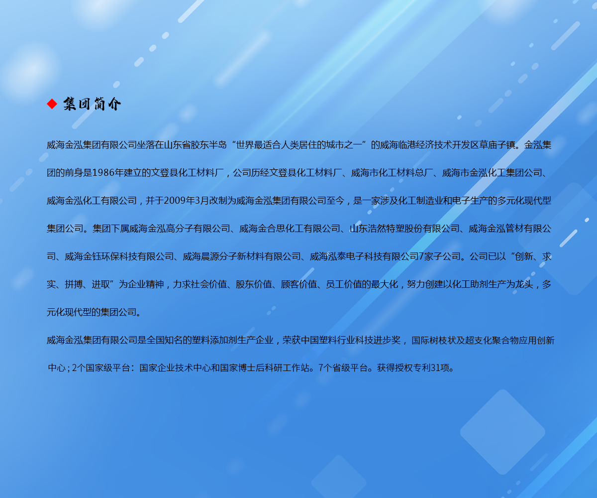 古天乐代言太阳集团(ok138cn-认证)官方网站